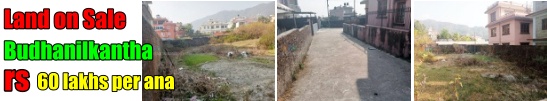 budhanilkantha 18 ana 60 lakhs per ana