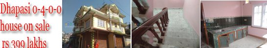 Dhapasi 0-4-0-0 house on sale rs 399 lakhs