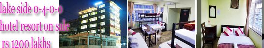 lakeside 0-4-0-0 hotel resort on sale rs 1200 lakhs