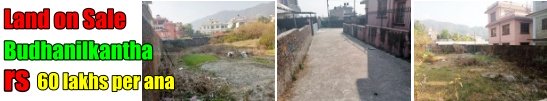 budhanilkantha 18 ana 60 lakhs per ana