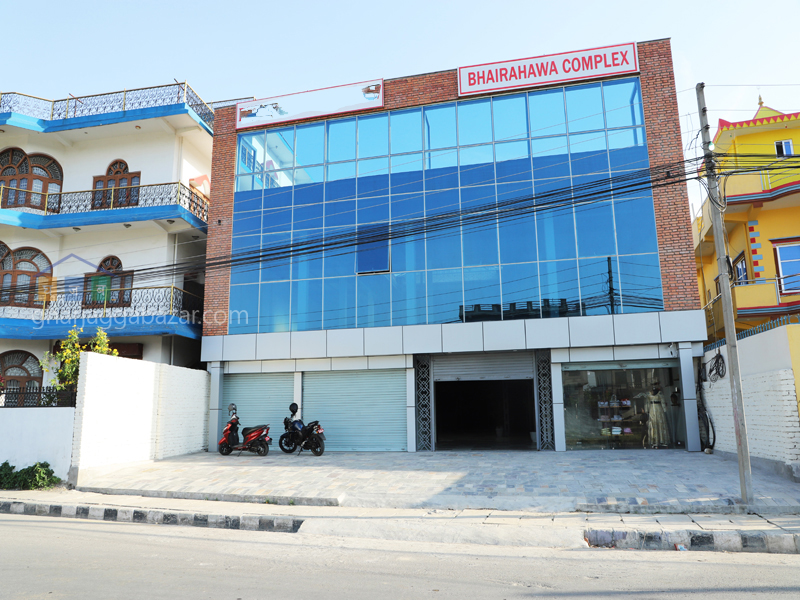 Business Complex On Sale at Bhairahawa