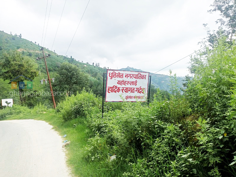 Land on Sale at Dhulikhel Khatrigaun Chapleti