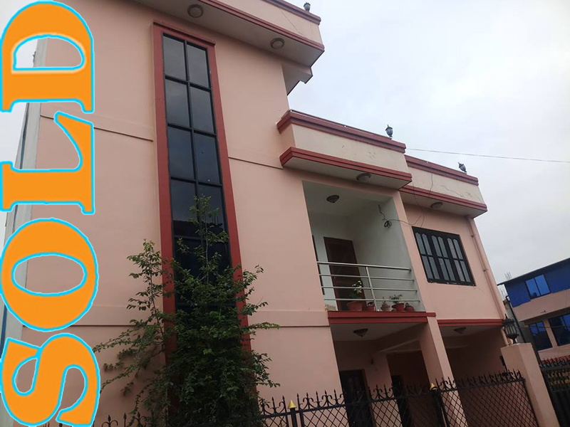 House on Sale at Kageswari Manahara