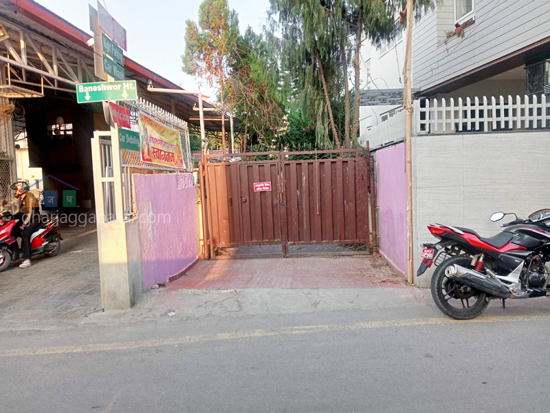 Land on Sale at Baneshwor Height 
