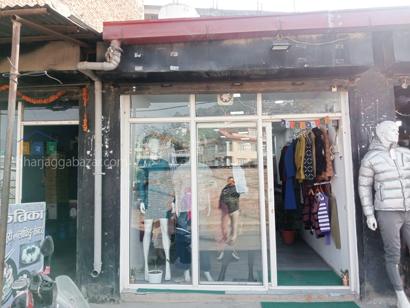 Fancy Shop On Sale at Swayambhu