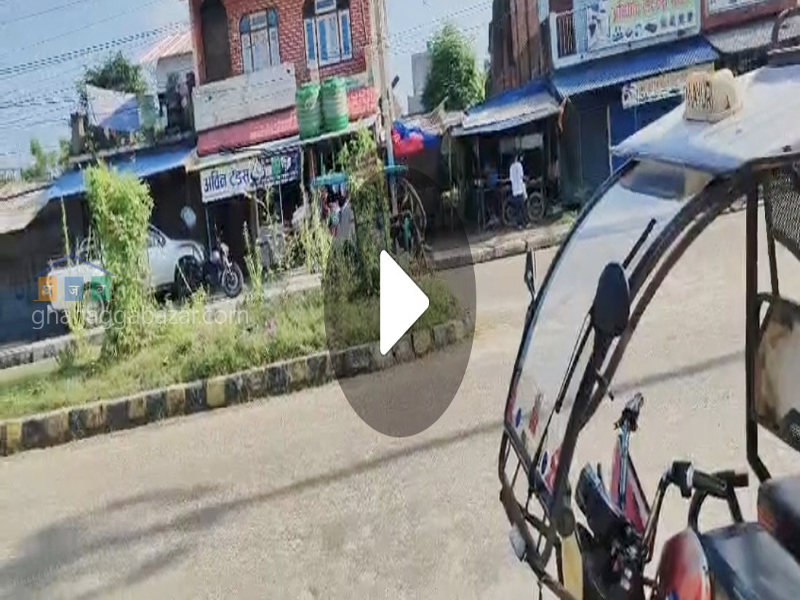 Commercial Building on Sale at Banke Khajura