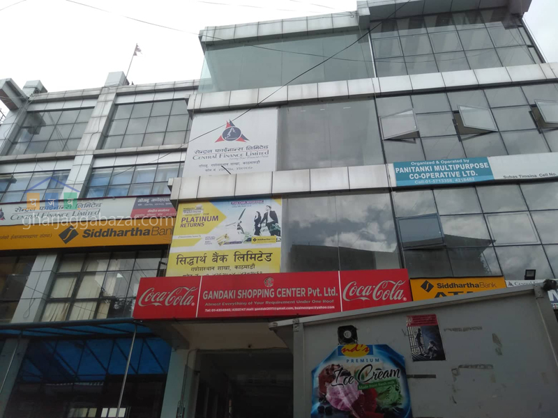 Business Complex On Sale at Gangabu