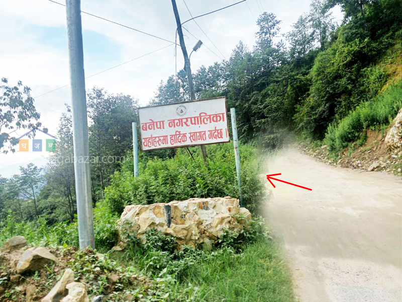 Land on Sale at Banepa Chapleti Opi