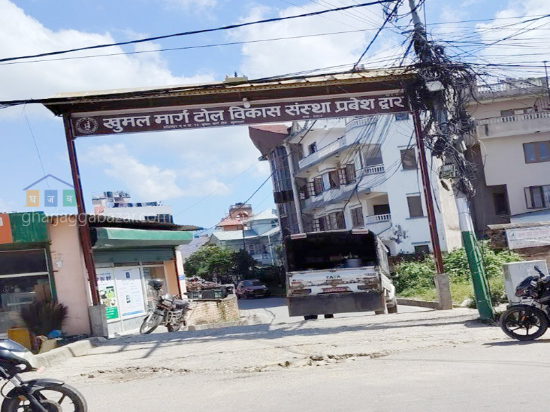 Land on Sale at Khumaltar