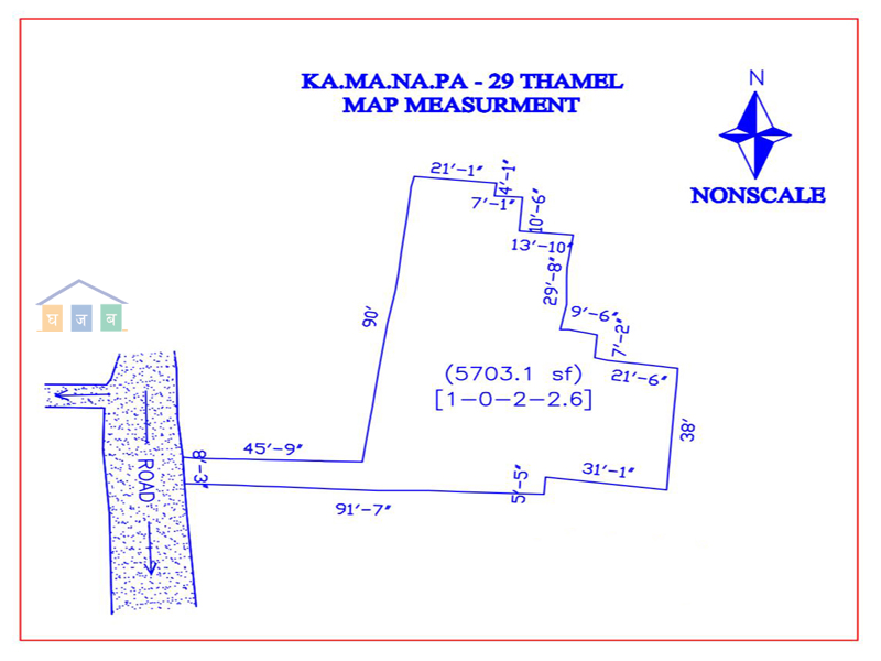 Land On Lease at Thamel