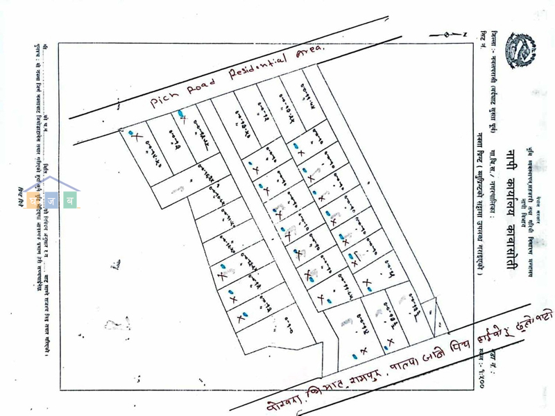 Land on Sale at Mudhe Devchuli