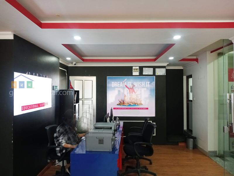 Office Space on Rent at New Baneshwor