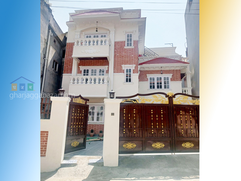 House on Sale at Kapan Karuna Hospital