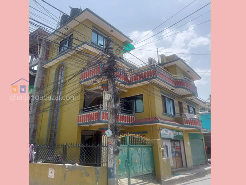 House on Sale at Kapan Jyotinagar 