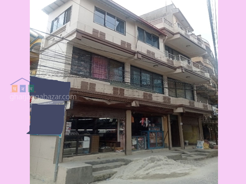House on Sale at Balaju Nepaltar