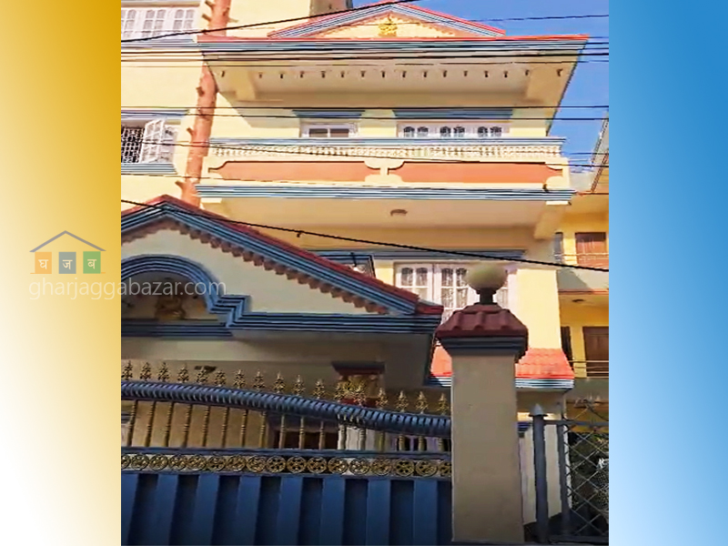 House on Sale at Chabahil