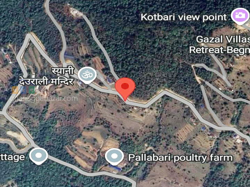 Land on Sale at Pokhara Begnastal