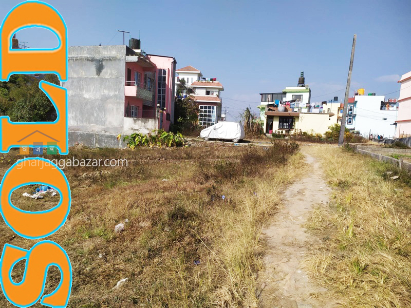 Land on Sale at Sano Thimi