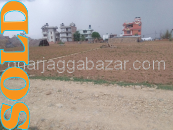 Land on Sale at Dhapakhel Height