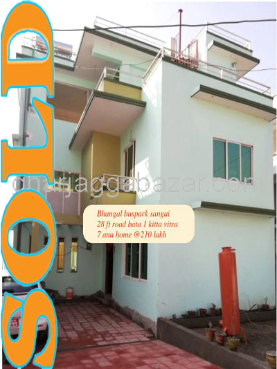 House on Sale at Bhangal