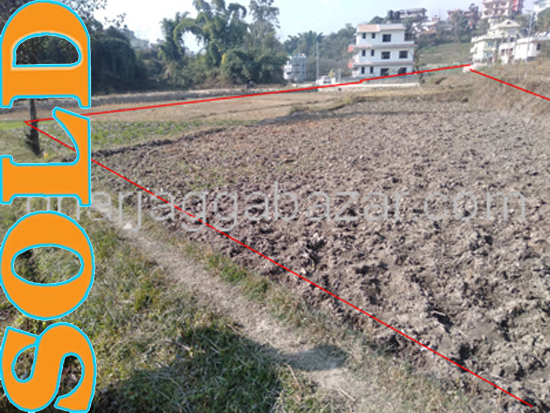 Land on Sale at Kapan