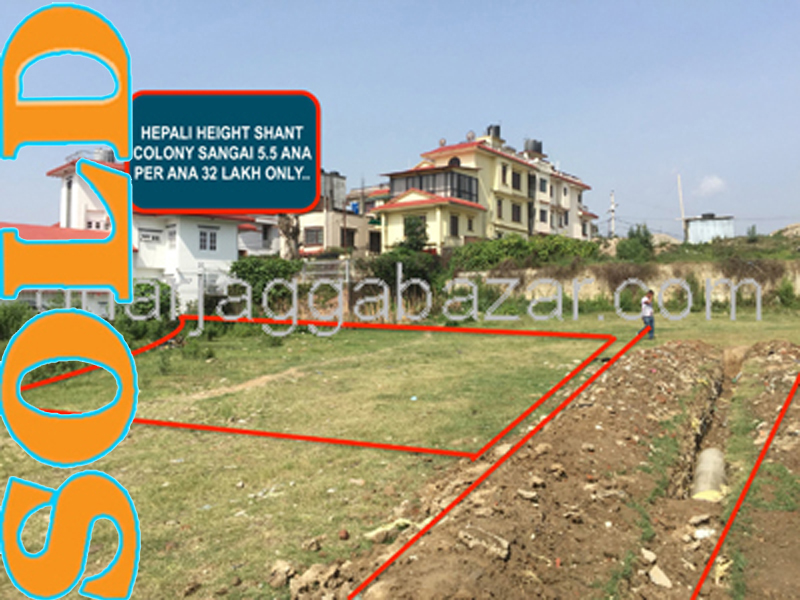 Land on Sale at Hepali Height