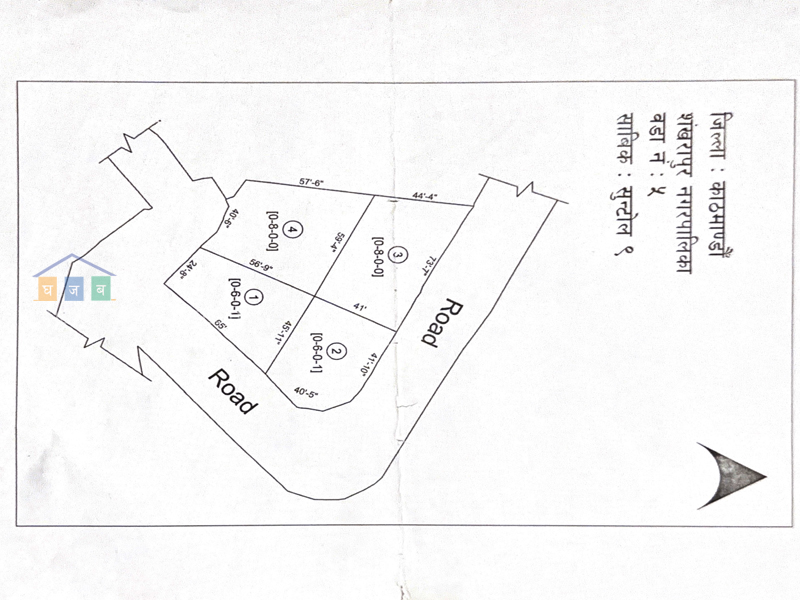 Land on Sale at Kattike Bhanjyang
