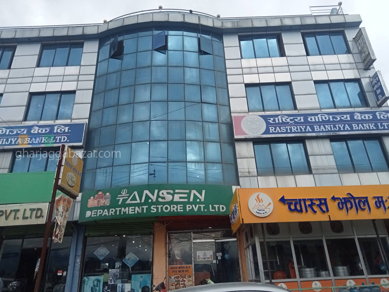 Business Complex On Sale at Dhapasi