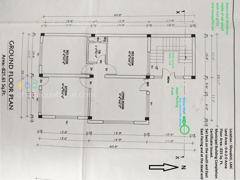 House on Sale at Shovahiti