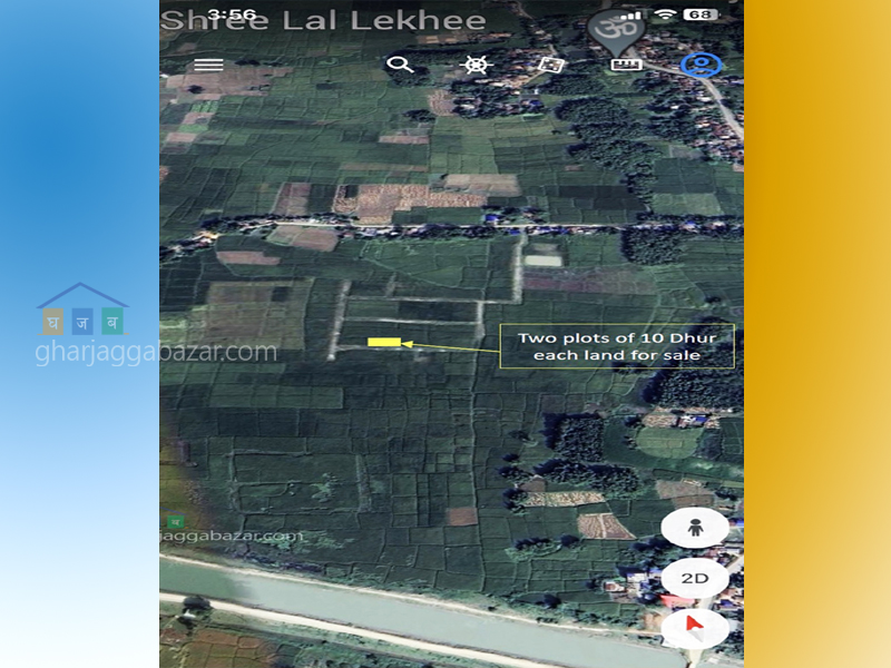 Residential Land on Sale at Itahari