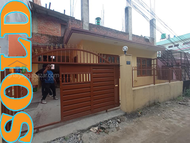 House on Sale at Kadaghari
