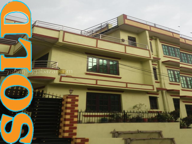 House on Sale at Kadaghari