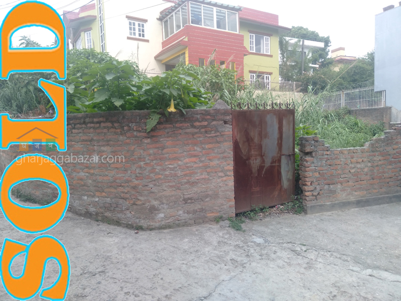 Land on Sale at Chhauni Kimdol