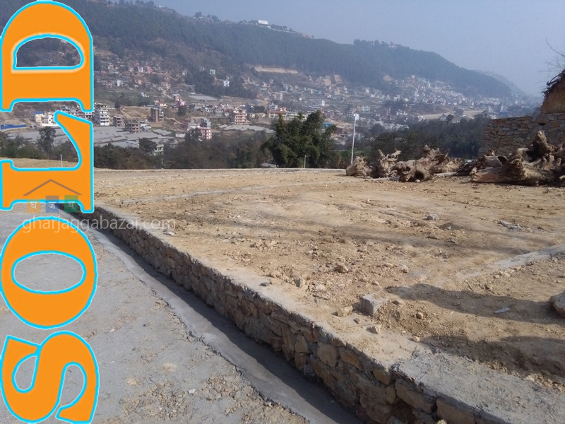 Land on Sale at Ramkot