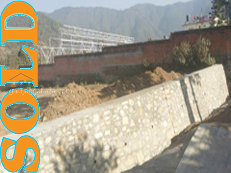 Land on Sale at Godawari