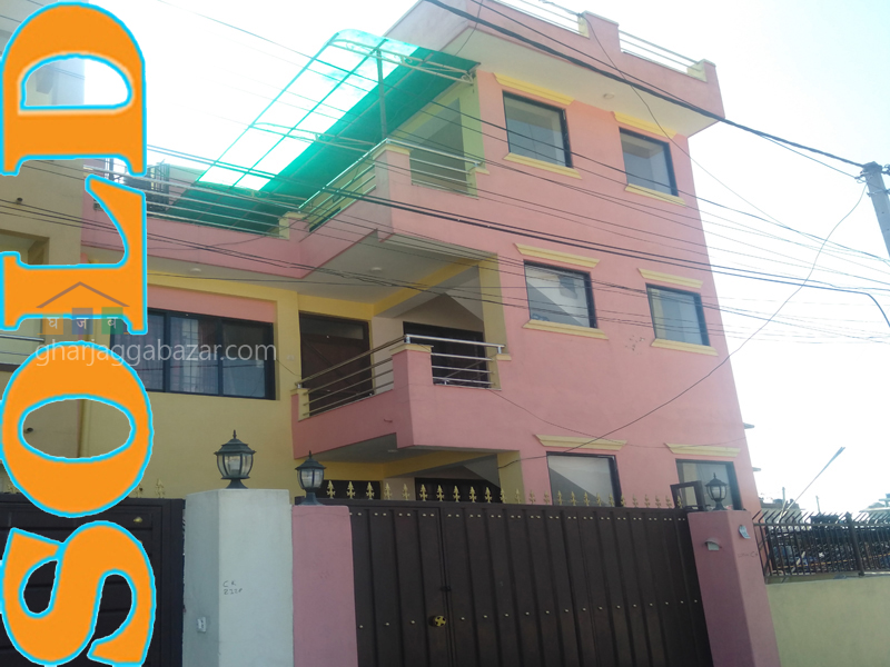House on Sale at Chapali
