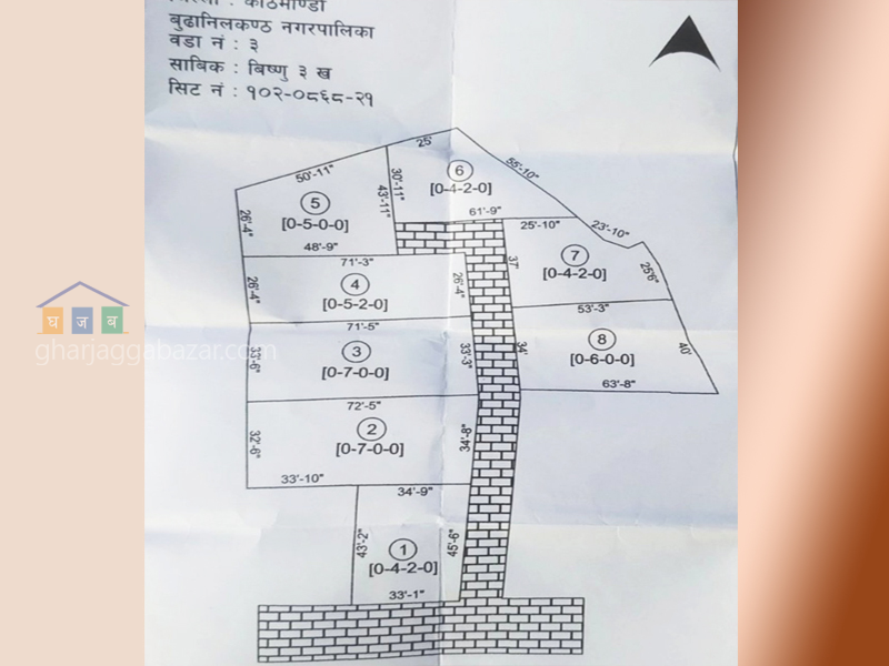 Land on Sale at Chapali Ghumti