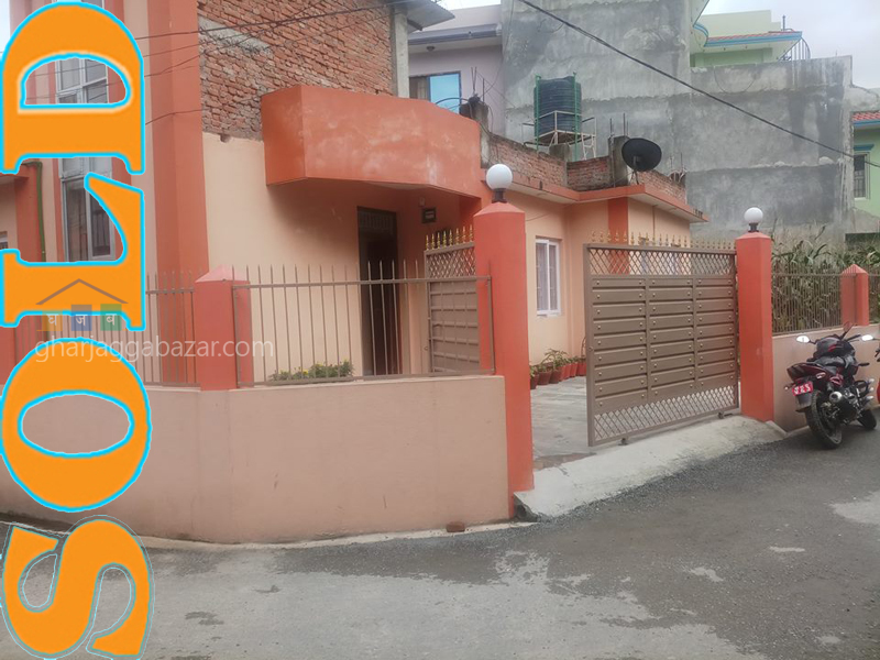 House on Sale at Kapan