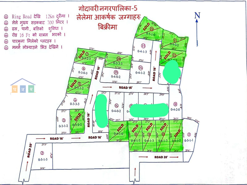 Land on Sale at Lele