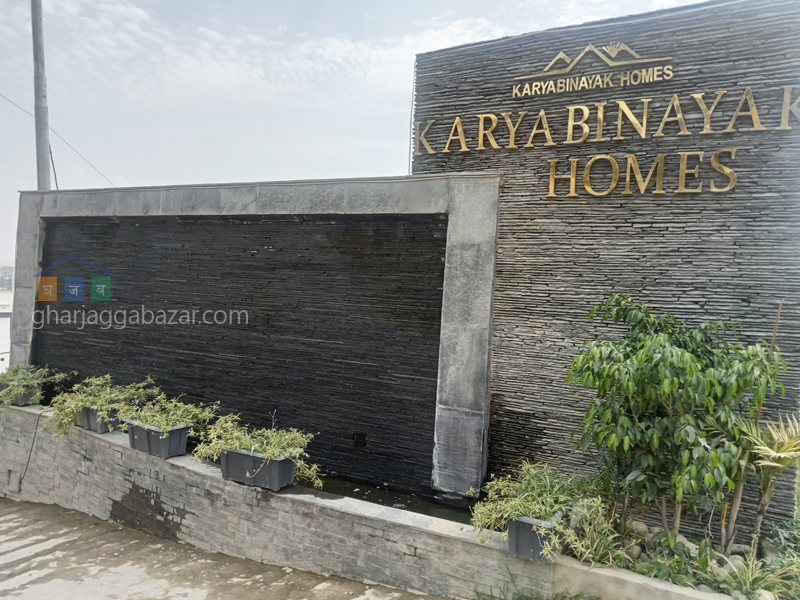 House on Sale at Bhaisepati Karyabinayak