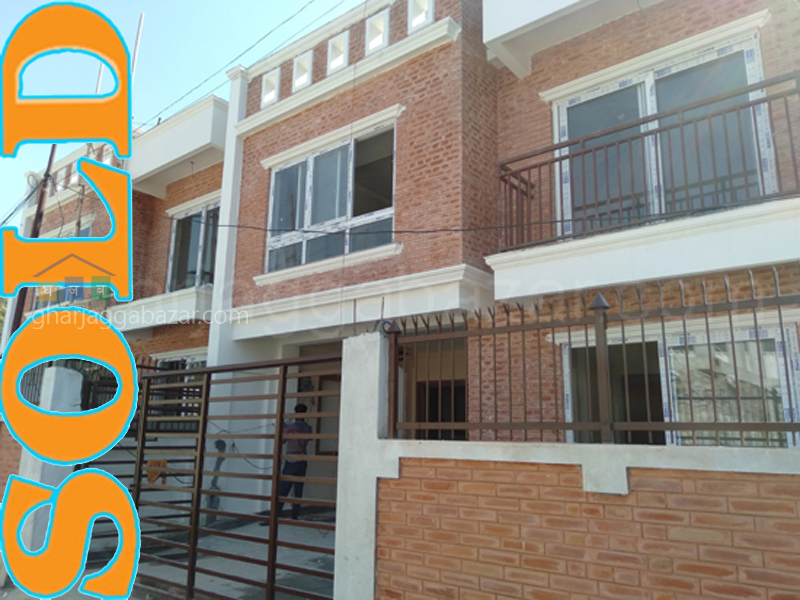 House on Sale at Budhanilkantha