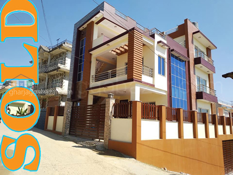 House on Sale at Kapan