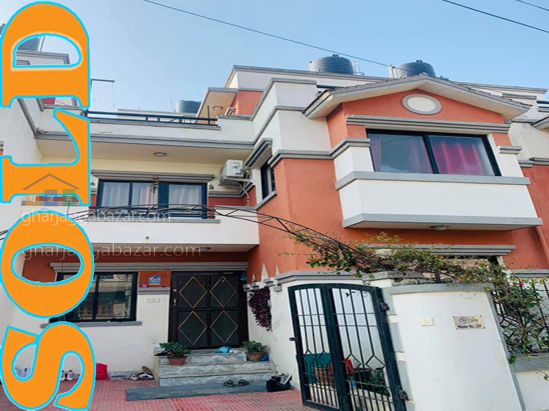 House on Sale at Dhapakhel Civil Homes