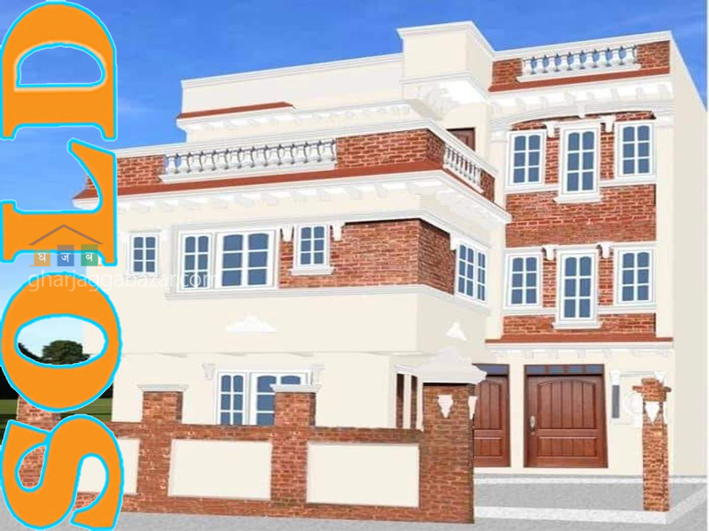 House on Sale at Mandikhatar