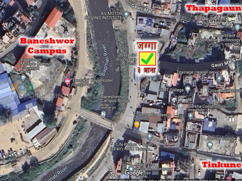 Residential Land on Sale at Tinkune