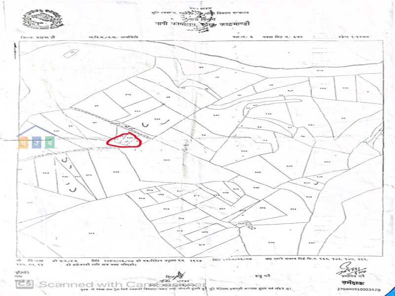 Urgent Land to Sell at Jarsing Pauwa
