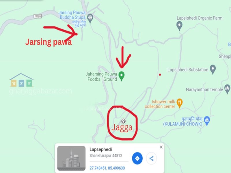 Urgent Land to Sell at Jarsing Pauwa