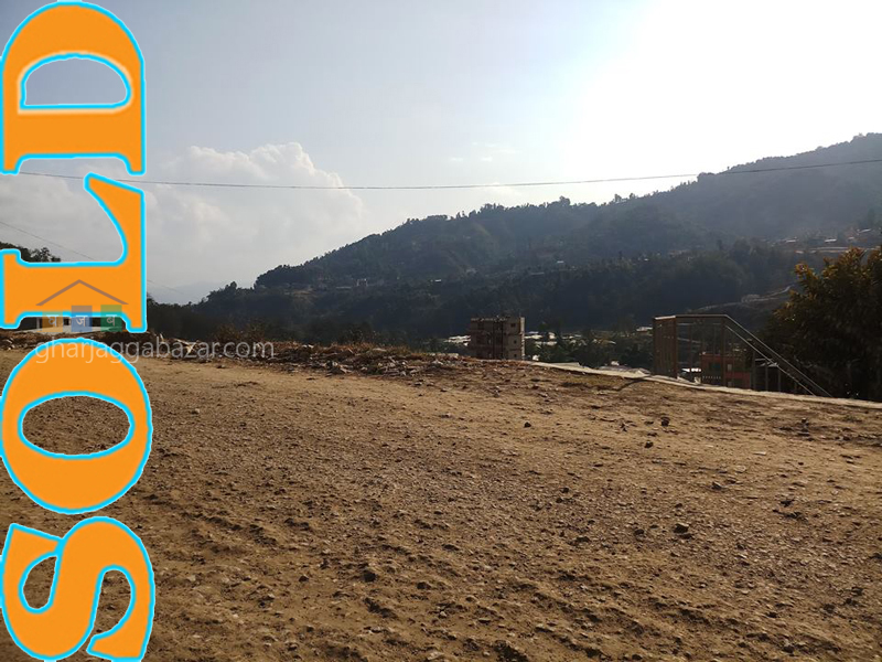 Land on Sale at Ramkot