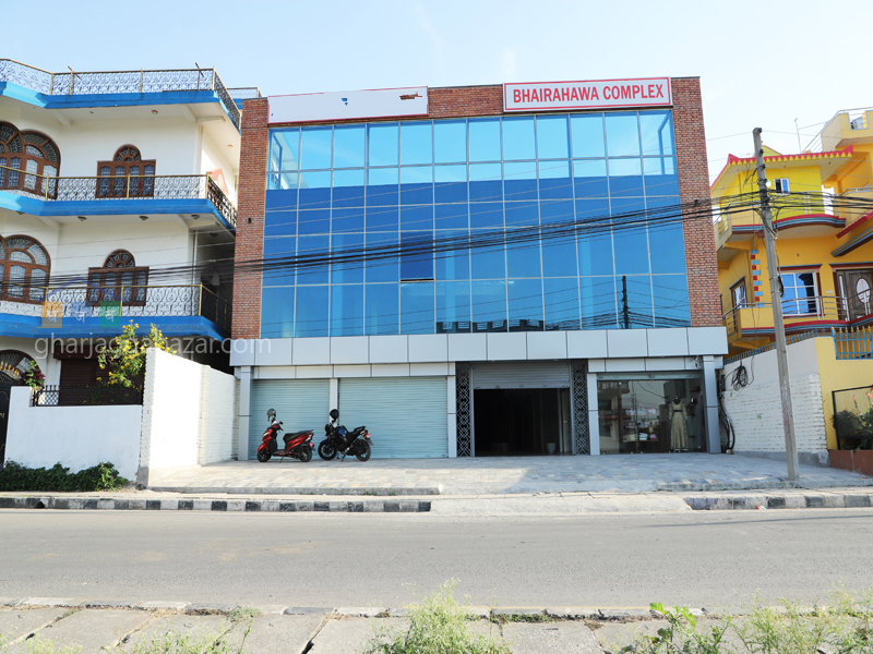 Business Complex On Sale at Bhairahawa