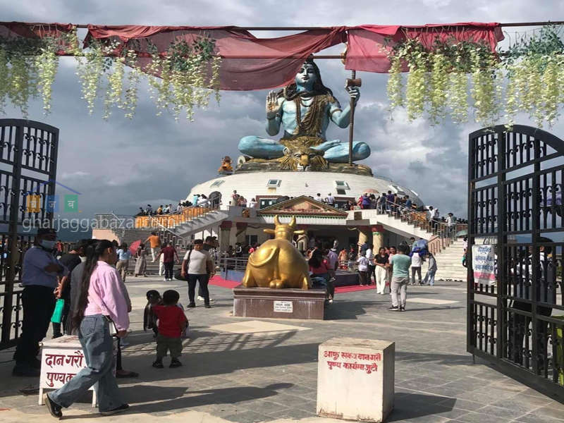 Land on Sale at Pumdi Bhumdi